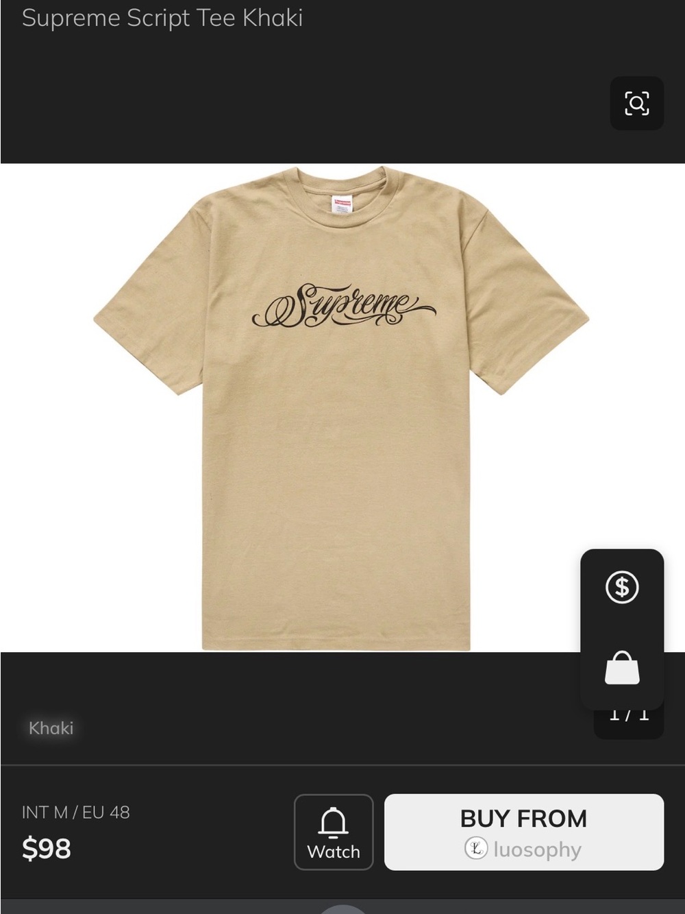 Supreme Khaki Script Logo Short Sleeve Tee